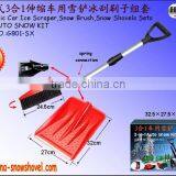 Removable & Telescopic Car Snow Removal Set Tools(G801-SX)