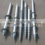 76mmX1800mm Ground Screw on Hot Sale China Supplier thumbnail-1