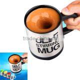 Battery Operated Self Stirring Mug, Stainless Steel Coffee Mug Self Stirring LS Eplus thumbnail-1