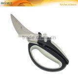 PP+TPR Poultry Kitchen Shears thumbnail-2
