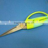 Kitchen Scissors thumbnail-1
