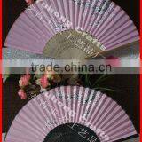 Hot Selling Bamboo Hand Held Folding Fan thumbnail-1