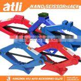 2T Scissoer Car Jack Manual Jack Supplier in China thumbnail-1