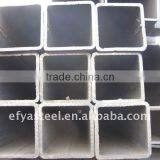 Structure Steel Tube Square thumbnail-1
