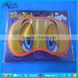 Adorable Bear Animal Series Custom Eye Mask for Kids thumbnail-4