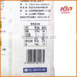 Longkou Transparent Rice Vermicelli Noodles Cater to Different Tasts thumbnail-3