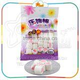 Bulk Grapes Flavor Marshmallow thumbnail-1