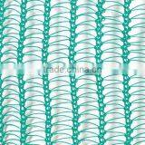 Green Anti Hail Net thumbnail-2
