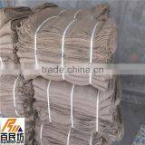 Jute Sacks Packed in Bales Nature Color With Printing thumbnail-1