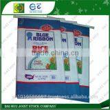 Tape Seal for PP Woven Bag With BOPP thumbnail-1