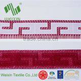 High Quality Panty Waistband Jacquard Elastic thumbnail-4