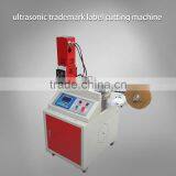 Auto Lable Cutting off Machine for Clothing Factory
