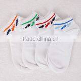 Disposable Flight Socks thumbnail-1