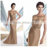 Latest Design Beach Club Pron Ladies Western Sexy Night Dress thumbnail-1