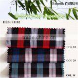 Check Design Natural Wrinkle-free Fabric for Men Casual Shirt 115gsm thumbnail-1