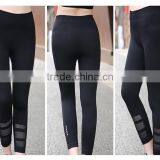 Women's Power Flex Yoga Pants thumbnail-3