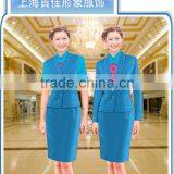 trade assistant suit 10-0003