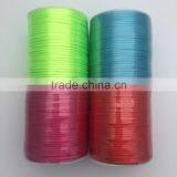 JRT001 Nylon Woven Rope Knot Rope Rattail Satin Cord thumbnail-2
