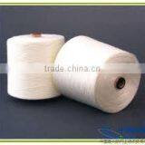 100% PVA Material Water Soluble Yarn thumbnail-5