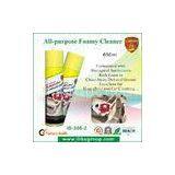 Household Foam All Purpose Cleaner , Carpet And Upholstery Fabric Cleaner