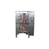 VFS5000E Automatic Vertical Packing Machine thumbnail-1