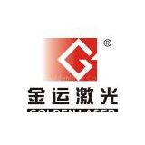 Wuhan Goldenlaser Co.
