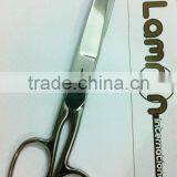 House Hold Scissors