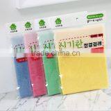 Microfiber House Cleaning Cloth thumbnail-1