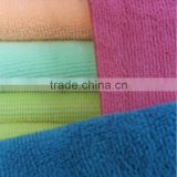 100%polyester microfiber terry towel fabric
