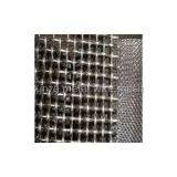 Galvanized Iron Square Wire Mesh thumbnail-2