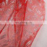Starlight Shining Holiday Organza Fabric thumbnail-5