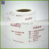 Custom Printed Label Printing