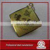 High End Ball Chain Type Stamped Square Shape Custom Logo Frosted Gold Aluminum Metal Tag Keychain