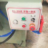 45 Degree Double Head Angle Cutting Machine
