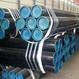 Производитель Трубы с трехслойным полиэтиленовым антикоррозионным покрытием