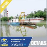 12 inch dredger sand dredging equipment equipped water cool system high quality dredger