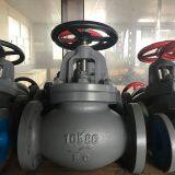 JIS Marine Valve Cast Iron Globe Valve F7307 10K thumbnail-2