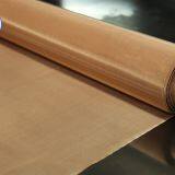 Copper, Brass & Bronze Wire Mesh thumbnail-5