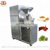 Commercial Spice Tea Leaf Grinder Masala Red Pepper Grinding Machines thumbnail-7