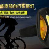 USB Rechargeable Bicycle Lamp Taillight thumbnail-1