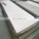 High Quality 301 Stainless Steel Sheet 3/4 Hardness thumbnail-6