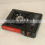 Portable Gas Stove thumbnail-1