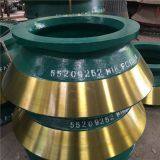 Nordberg GP500S Bowl Liner Apply to Metso Cone Crusher Wear Spare Parts thumbnail-4