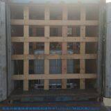 Shanghai Qingdao to Aktau Port 663404 Freight Rate Kazakhstan Logistics thumbnail-3