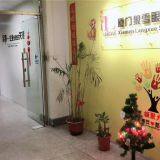 Xiamen Langxue Spectacles .,Ltd company overview - view 2 thumbnail