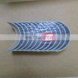 K19 Diesel Engine Spare Parts Connecting Rod Bearing Std 205840 Con Rod Bearing thumbnail-4