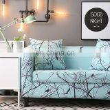 High Stretch Digital Print Spandex Loveseat Sofa Cover thumbnail-3