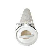 High Flow Water Filter thumbnail-2