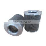 Hydraulic Oil Cartridge JX Series 200 Outer Diameter Oil Filter Element thumbnail-4