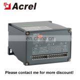 BD-3I3 Series Three Phase Current Transducer/Current Transmitter thumbnail-4